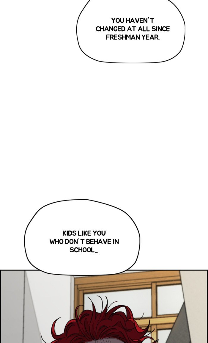 Wind Breaker chapter 298 page 68