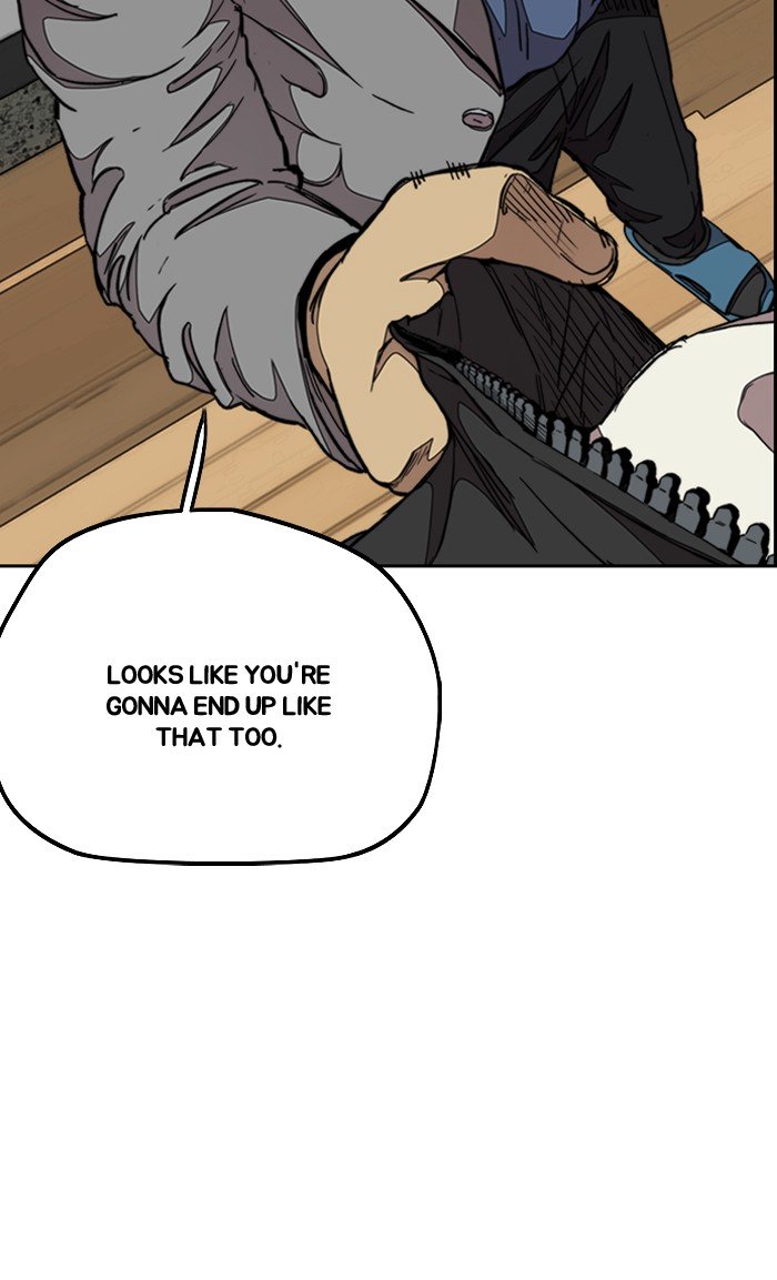 Wind Breaker chapter 298 page 71