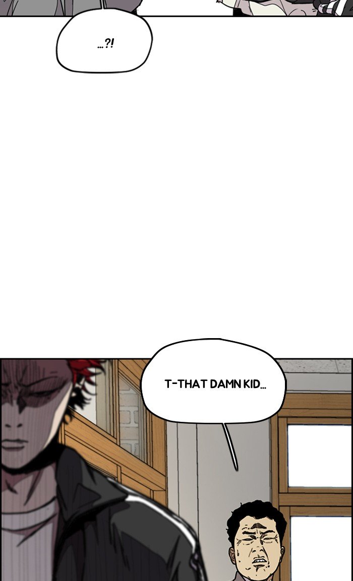 Wind Breaker chapter 298 page 74