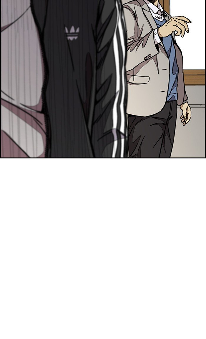 Wind Breaker chapter 298 page 75