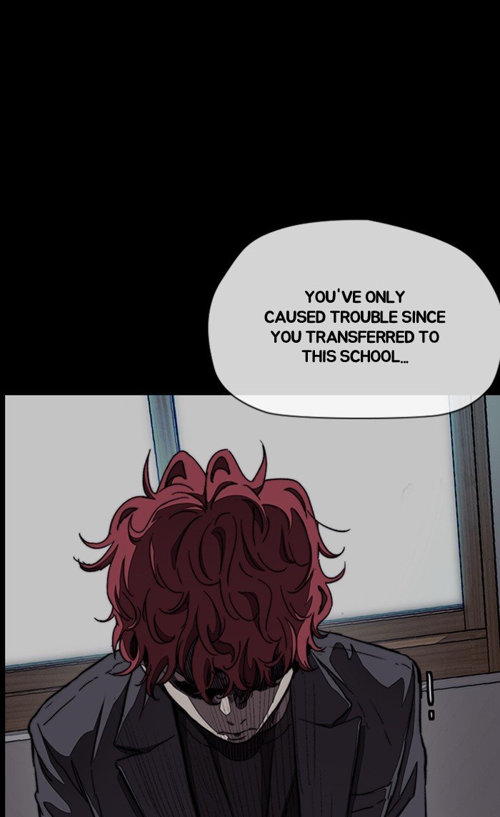 Wind Breaker chapter 298 page 83