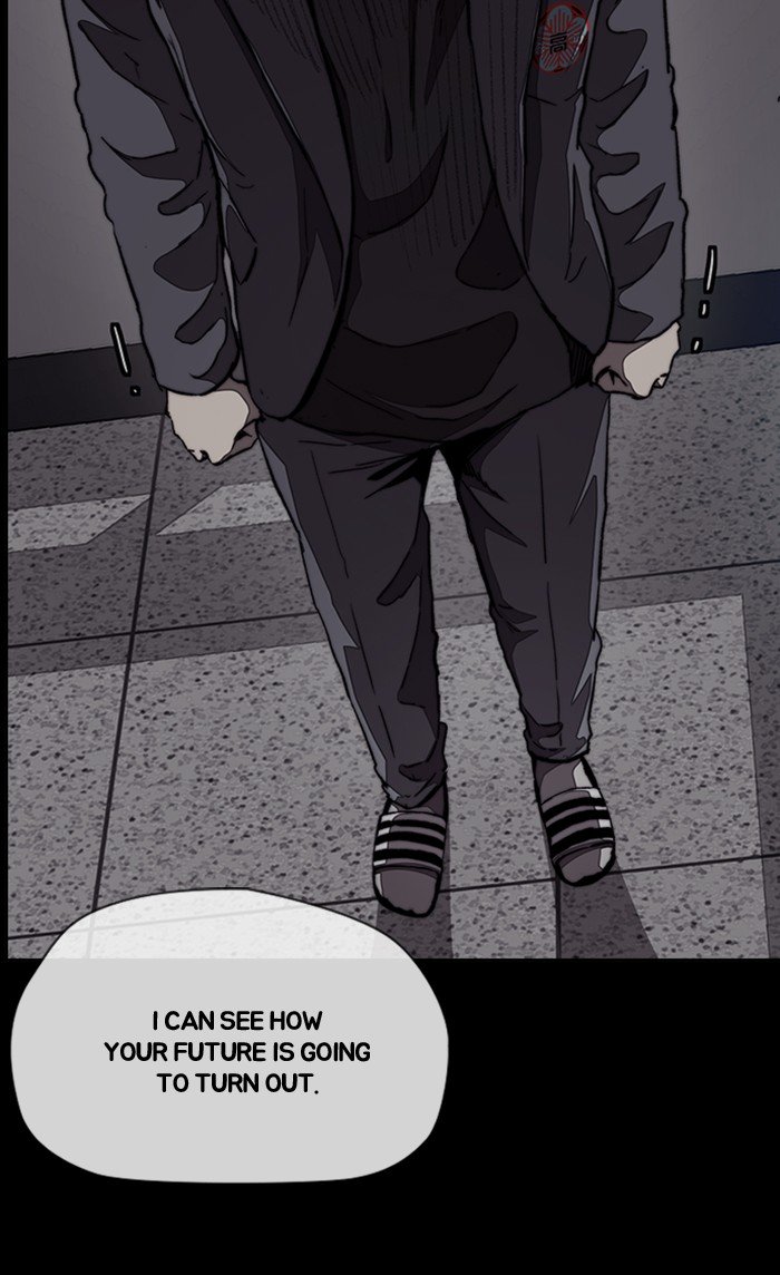 Wind Breaker chapter 298 page 84