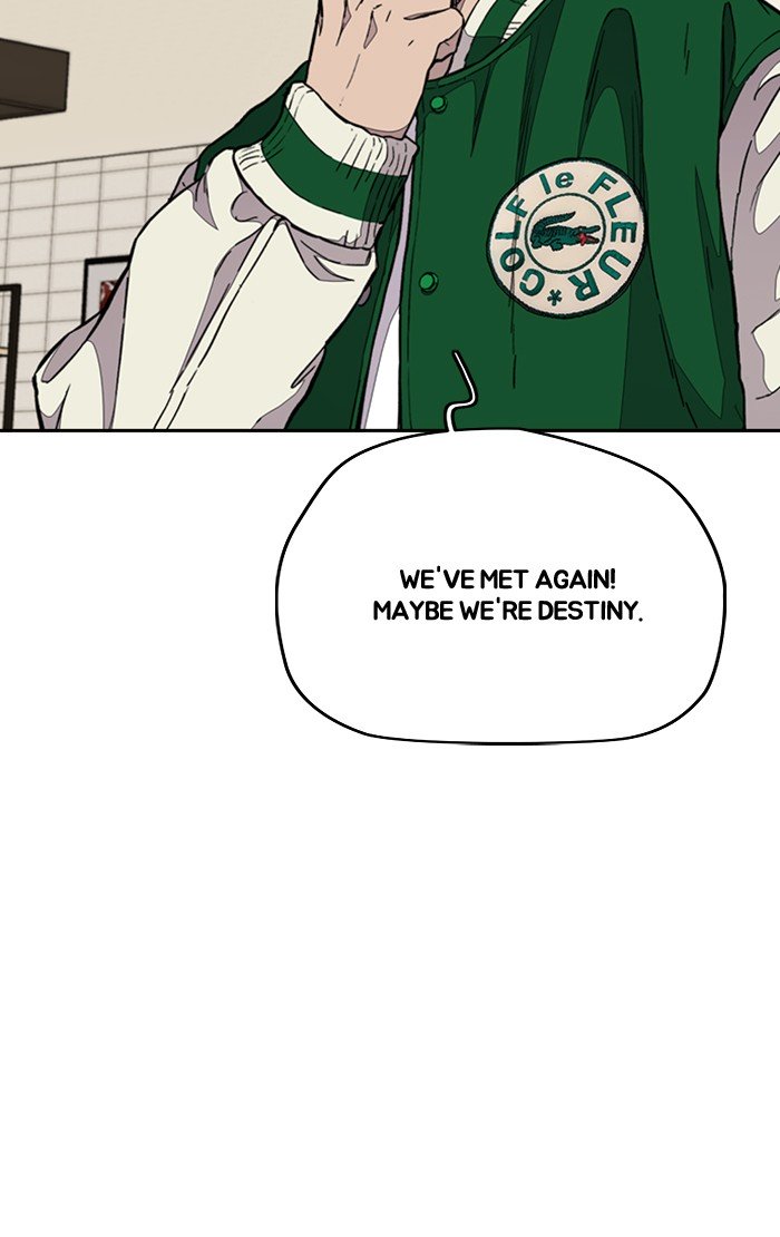 Wind Breaker chapter 299 page 101