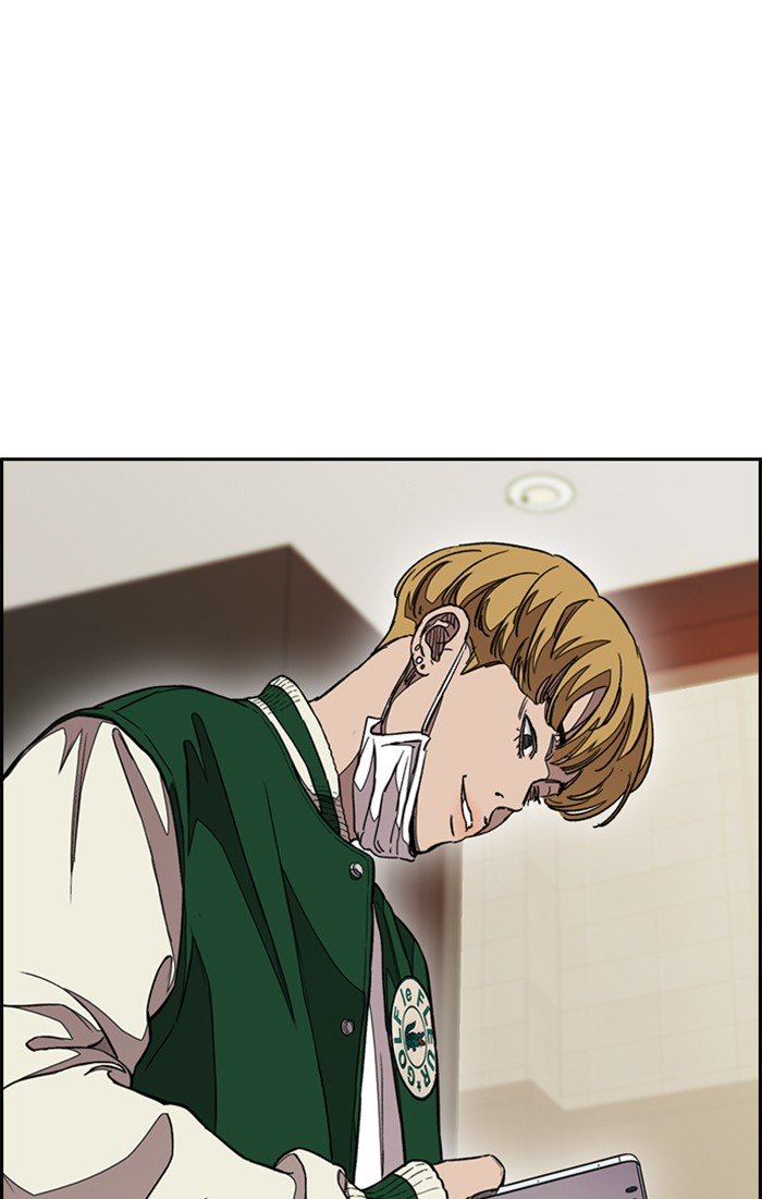 Wind Breaker chapter 299 page 108
