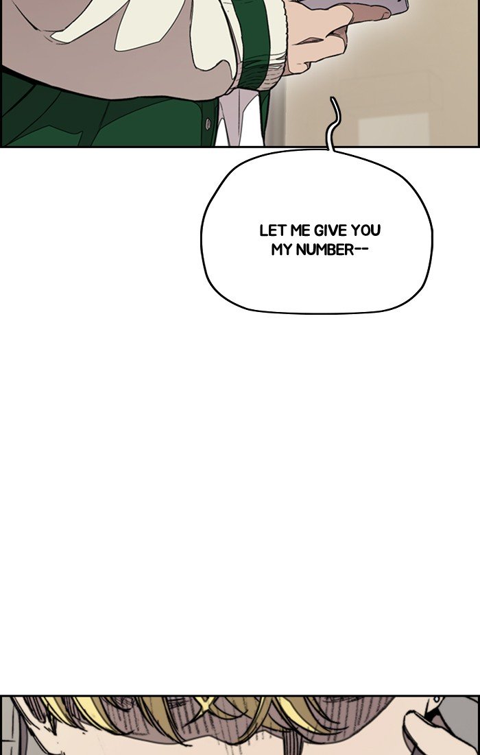 Wind Breaker chapter 299 page 109