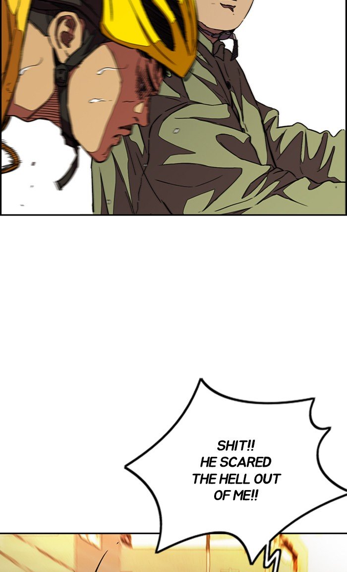 Wind Breaker chapter 299 page 11