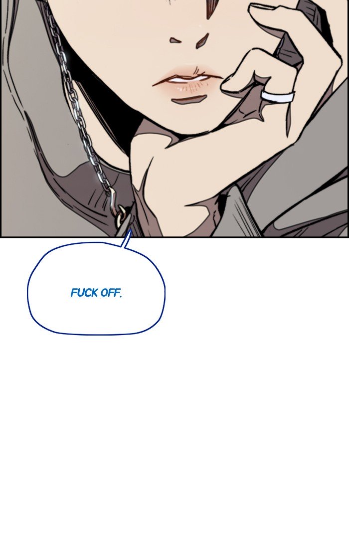 Wind Breaker chapter 299 page 110