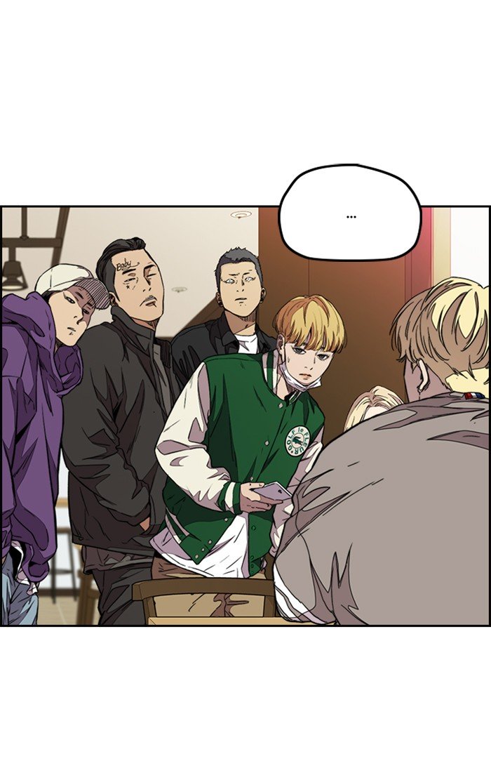 Wind Breaker chapter 299 page 111