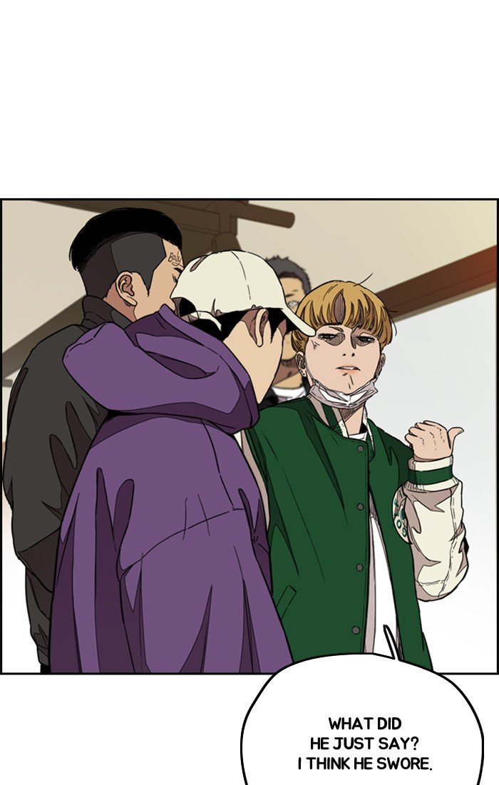 Wind Breaker chapter 299 page 112
