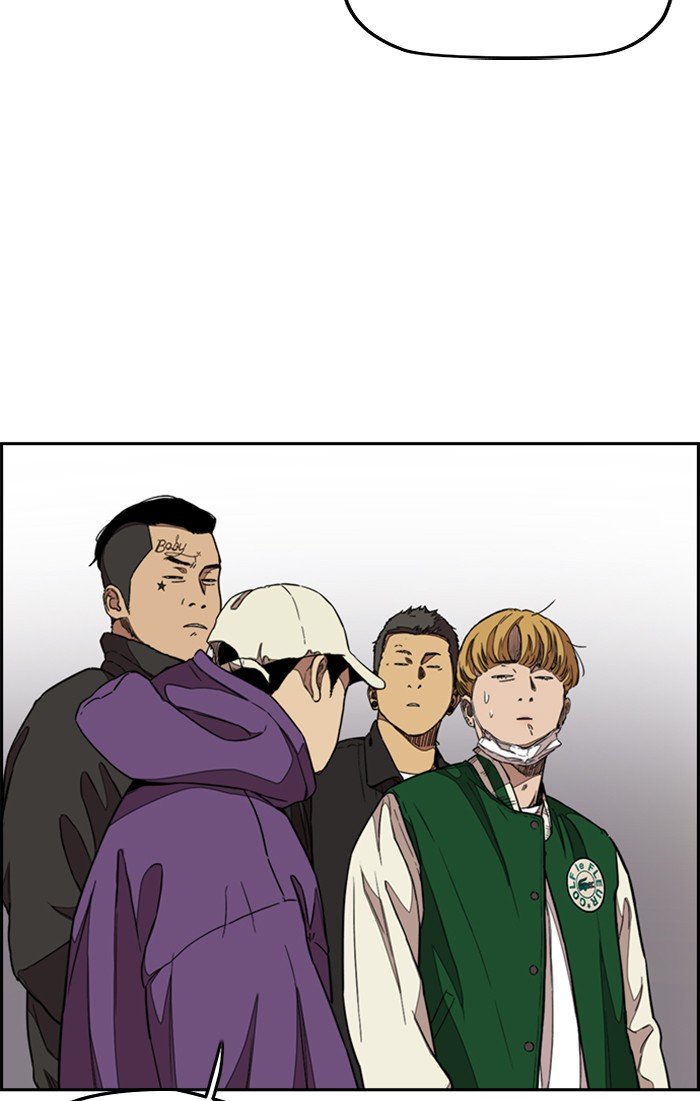 Wind Breaker chapter 299 page 113