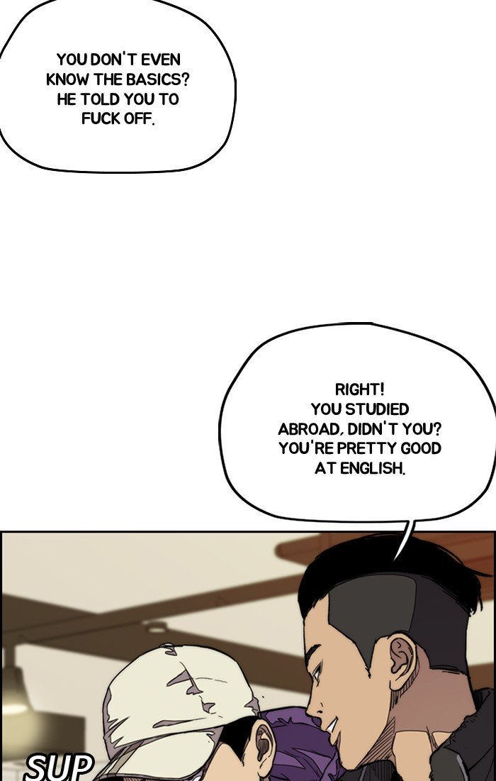 Wind Breaker chapter 299 page 114