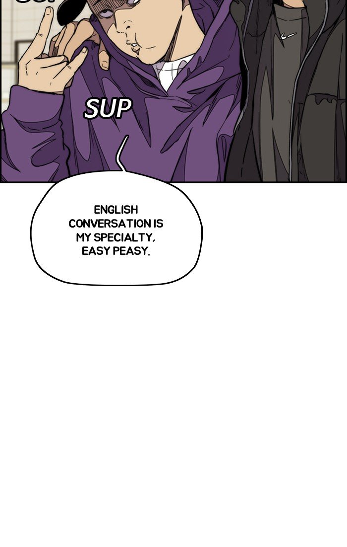 Wind Breaker chapter 299 page 115