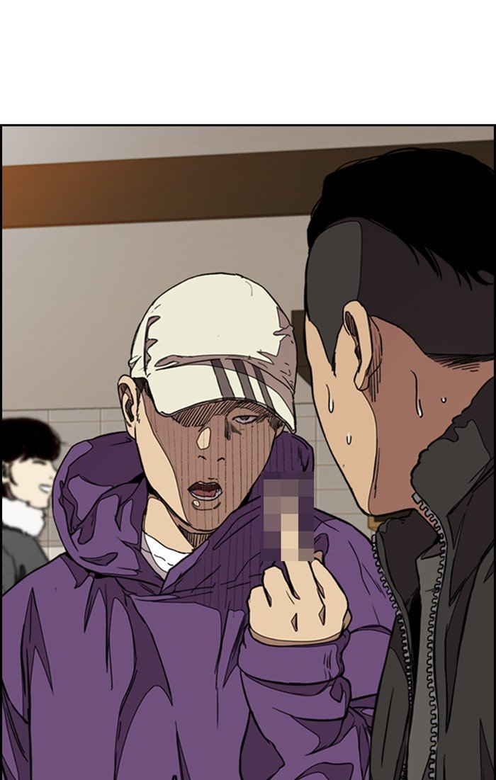 Wind Breaker chapter 299 page 120