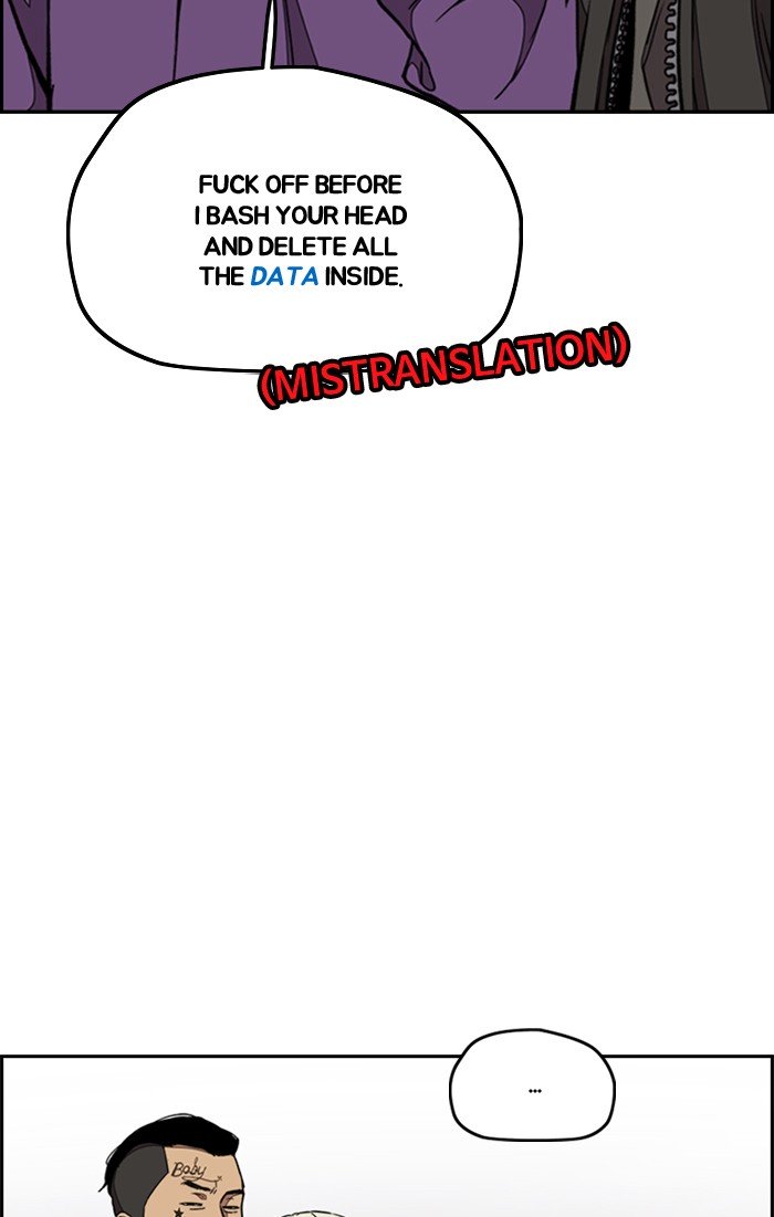 Wind Breaker chapter 299 page 121