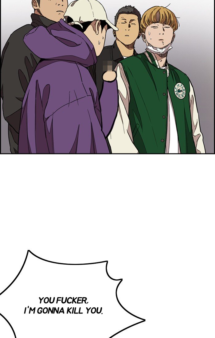 Wind Breaker chapter 299 page 122