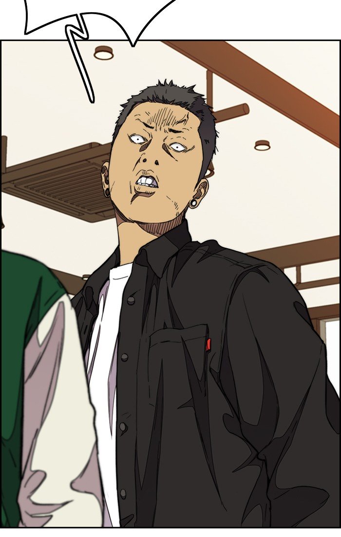 Wind Breaker chapter 299 page 123