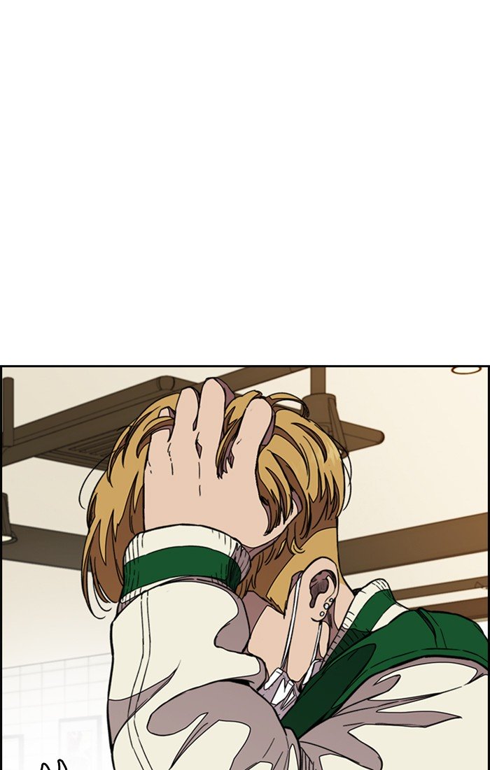 Wind Breaker chapter 299 page 124