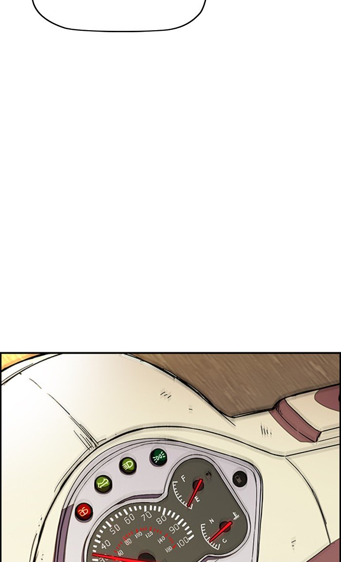 Wind Breaker chapter 299 page 14