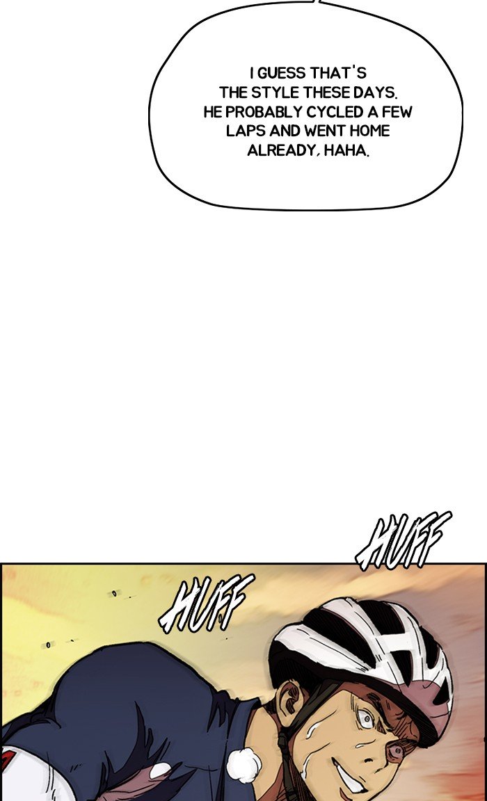 Wind Breaker chapter 299 page 23