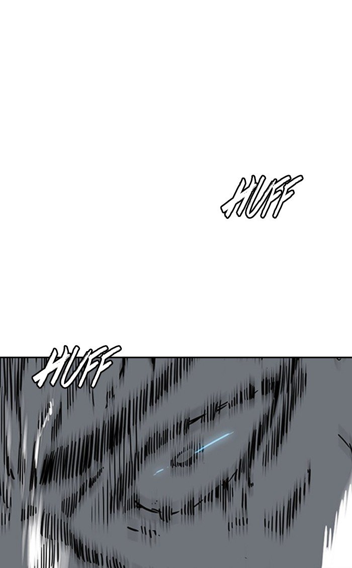 Wind Breaker chapter 299 page 32