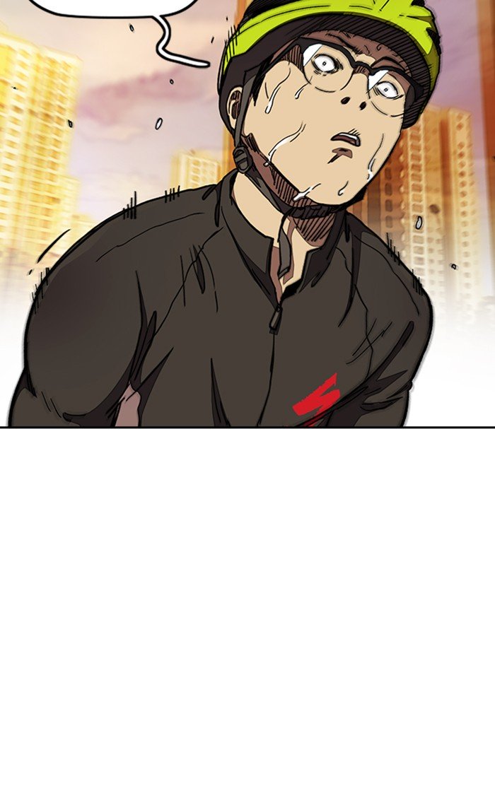 Wind Breaker chapter 299 page 39