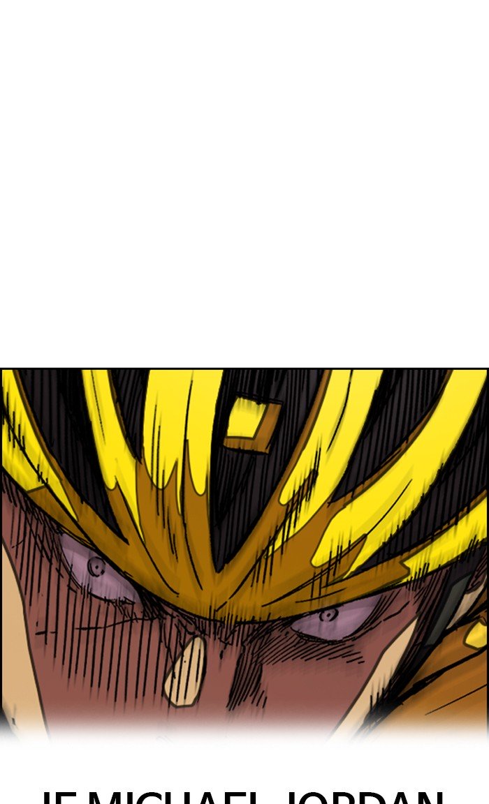 Wind Breaker chapter 299 page 4