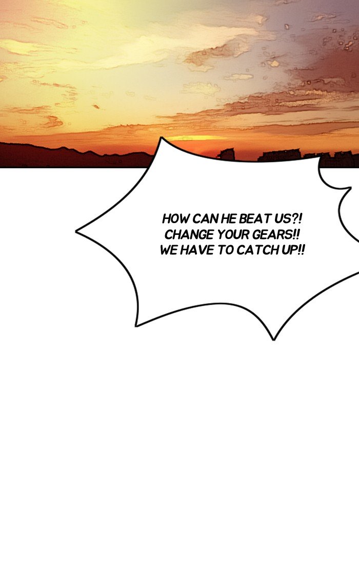 Wind Breaker chapter 299 page 44