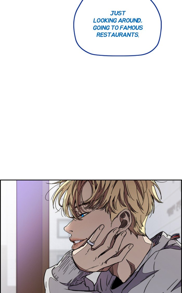 Wind Breaker chapter 299 page 50