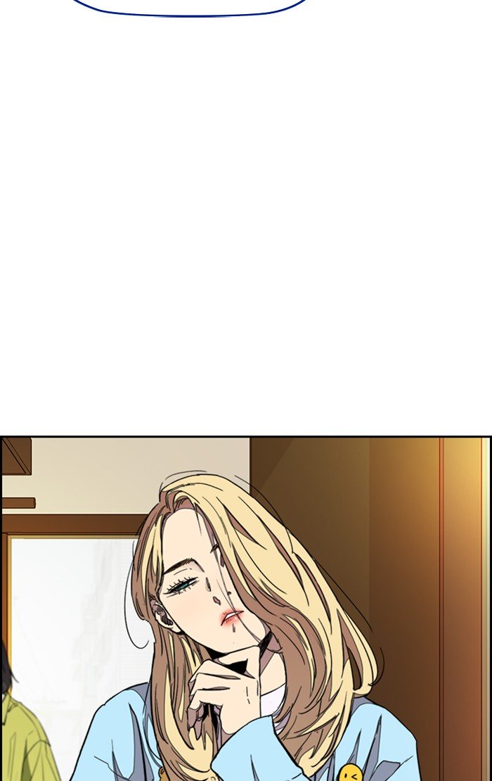 Wind Breaker chapter 299 page 57