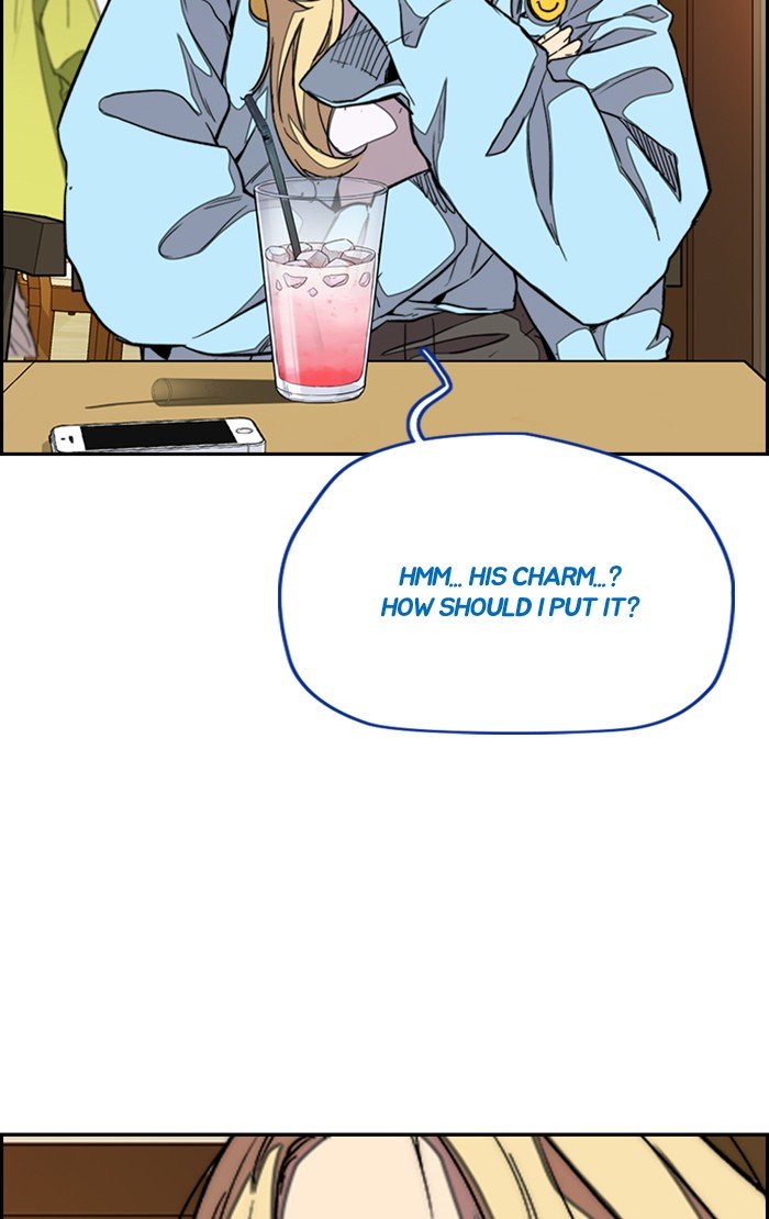 Wind Breaker chapter 299 page 58