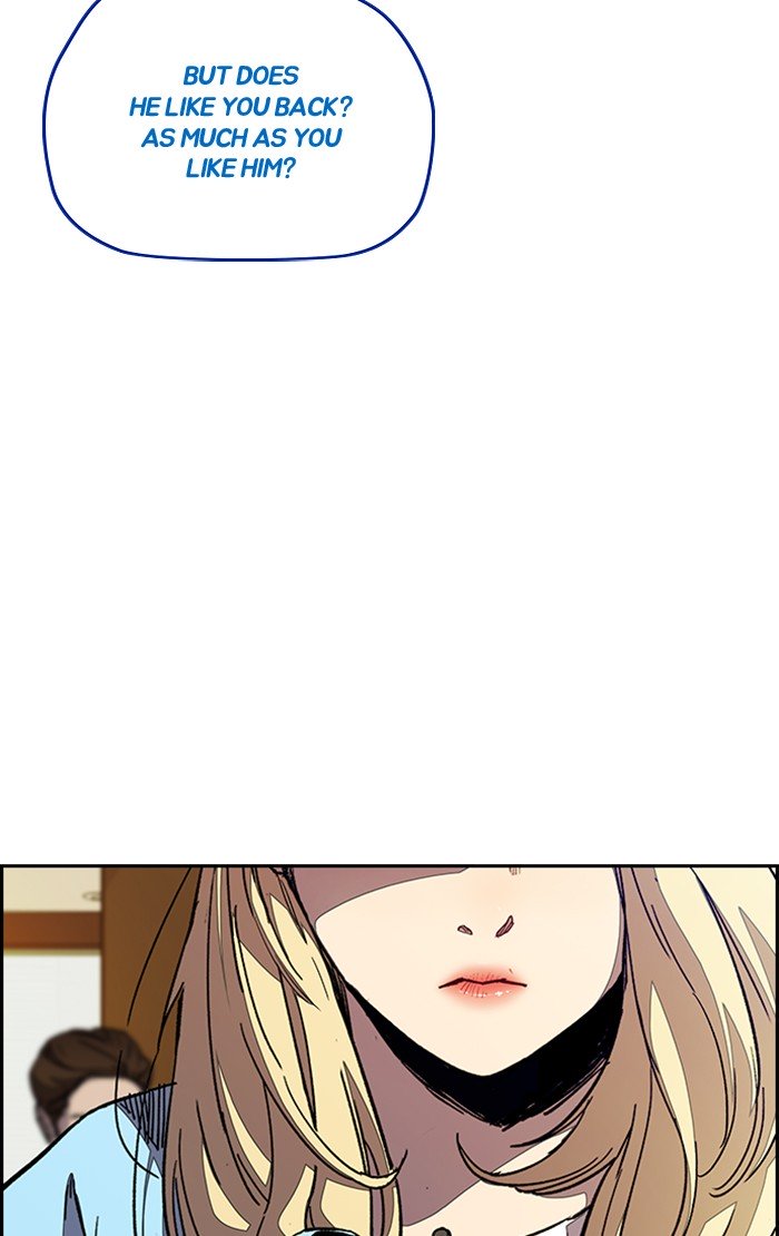 Wind Breaker chapter 299 page 71