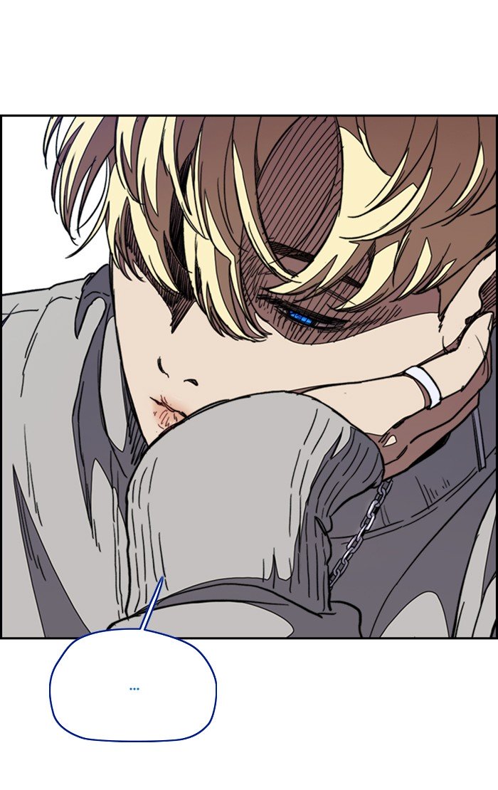 Wind Breaker chapter 299 page 74