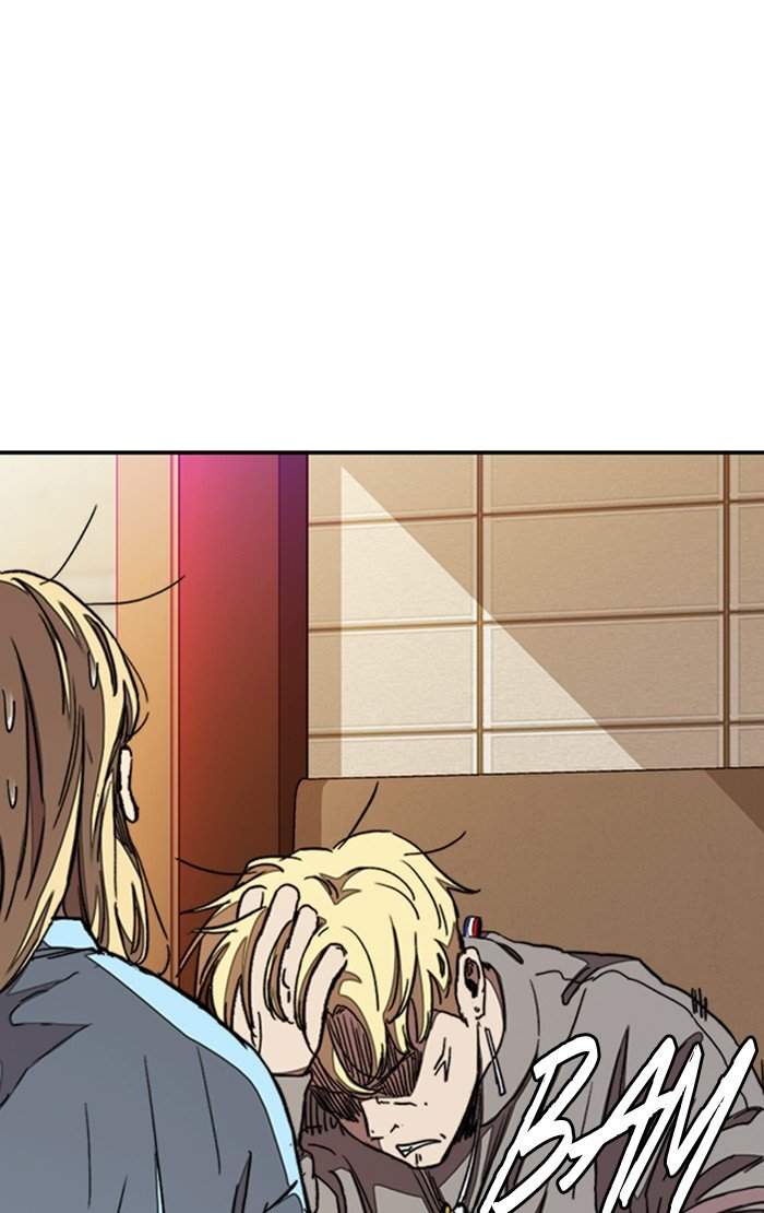 Wind Breaker chapter 299 page 75