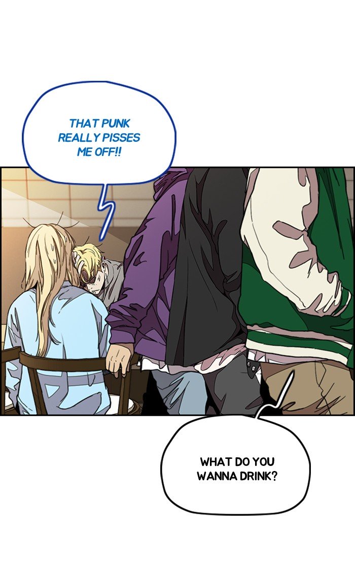 Wind Breaker chapter 299 page 77