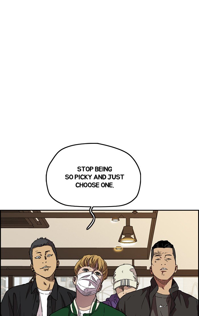 Wind Breaker chapter 299 page 79