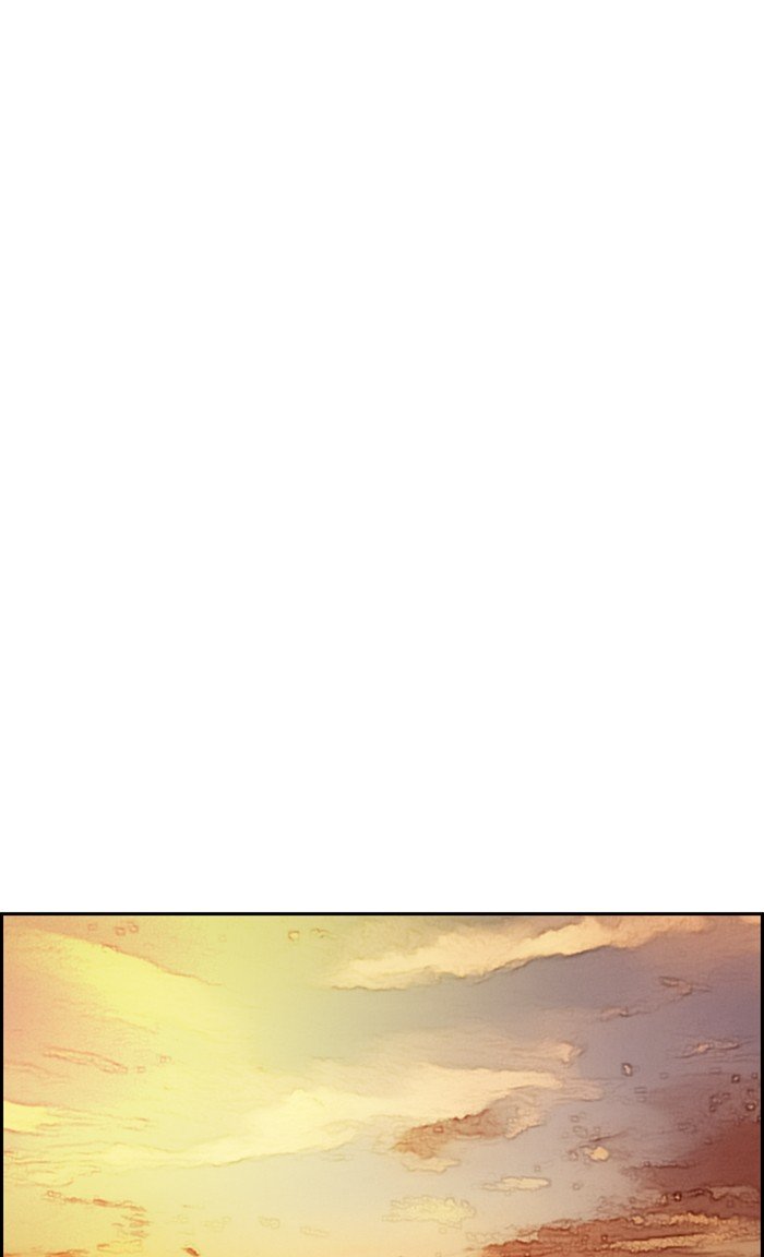 Wind Breaker chapter 299 page 8