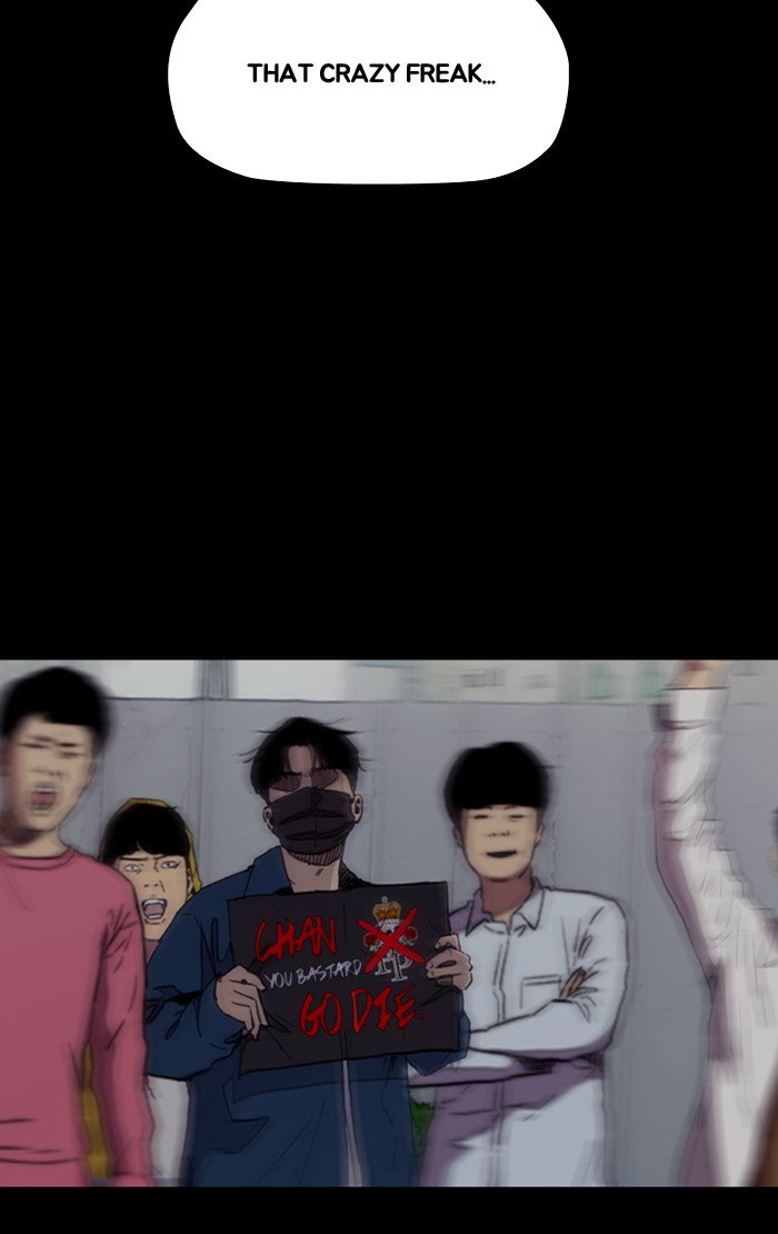 Wind Breaker chapter 299 page 82