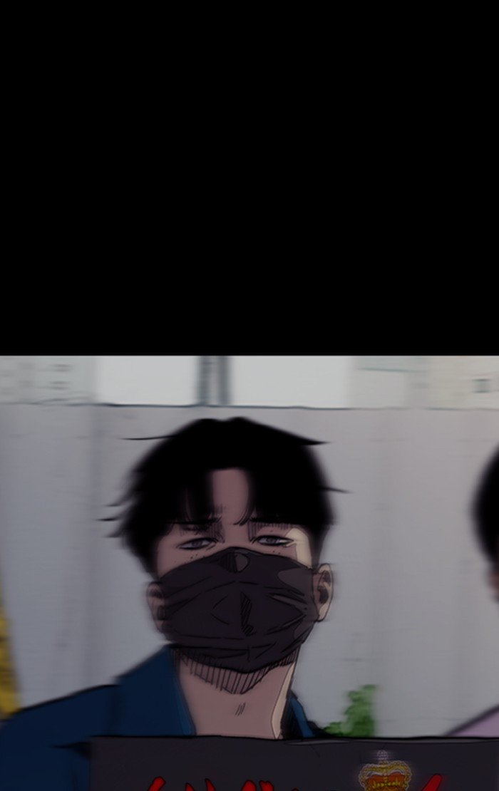 Wind Breaker chapter 299 page 83