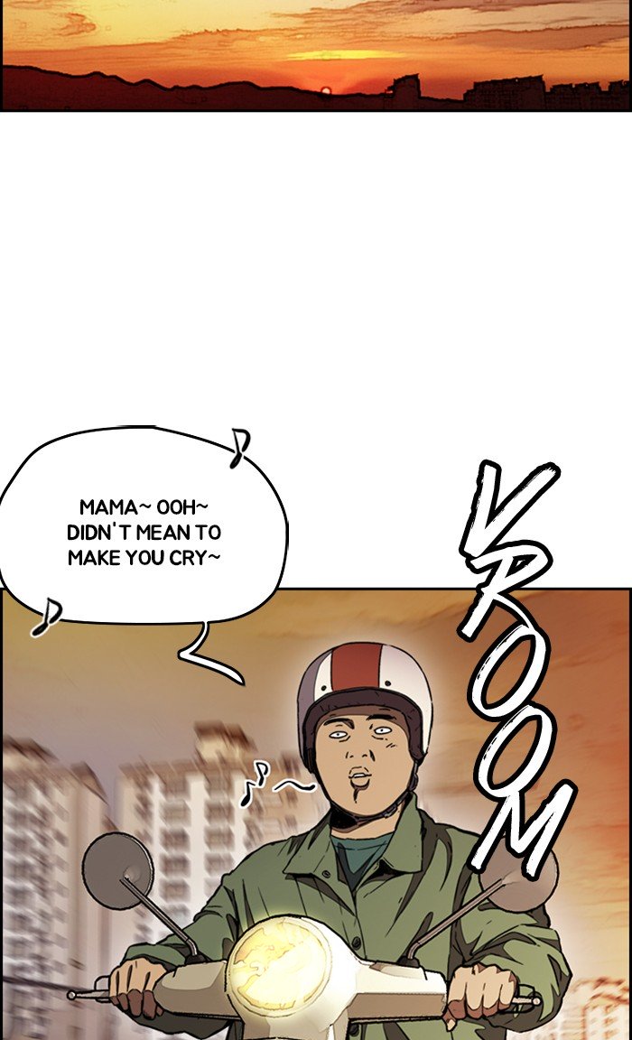 Wind Breaker chapter 299 page 9