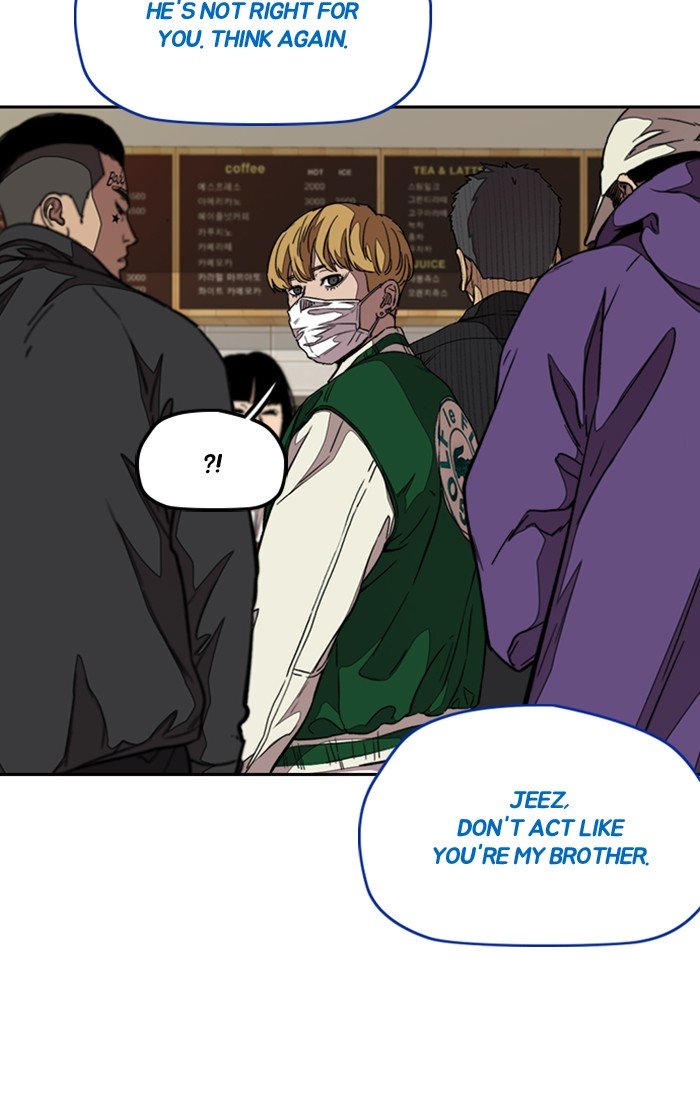 Wind Breaker chapter 299 page 90