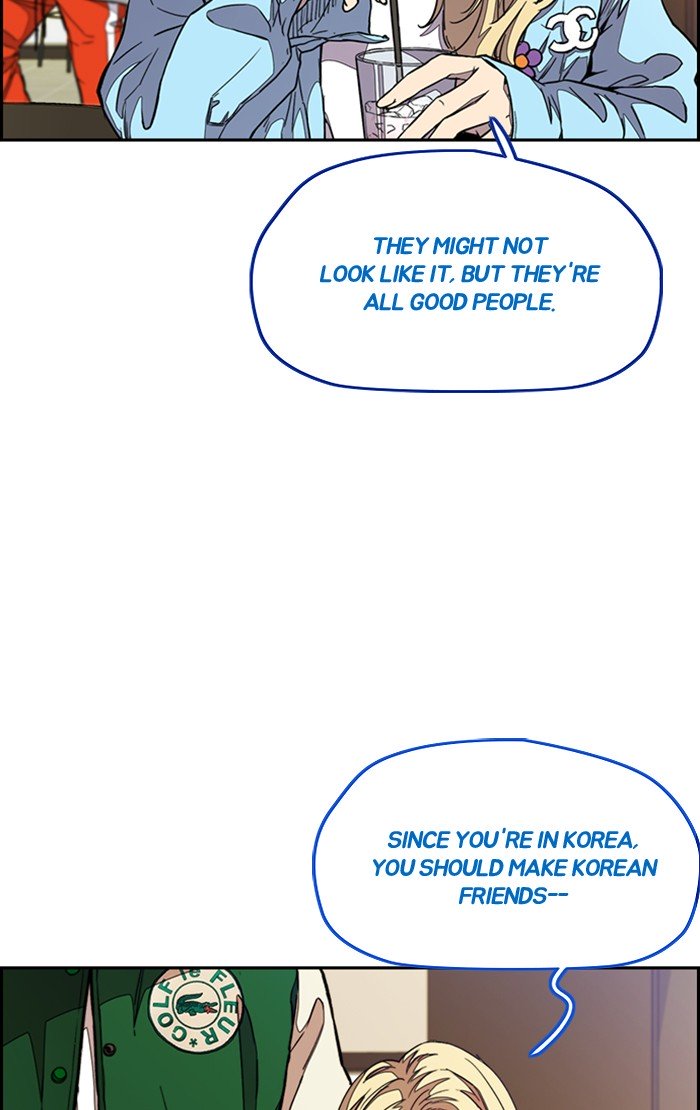 Wind Breaker chapter 299 page 93