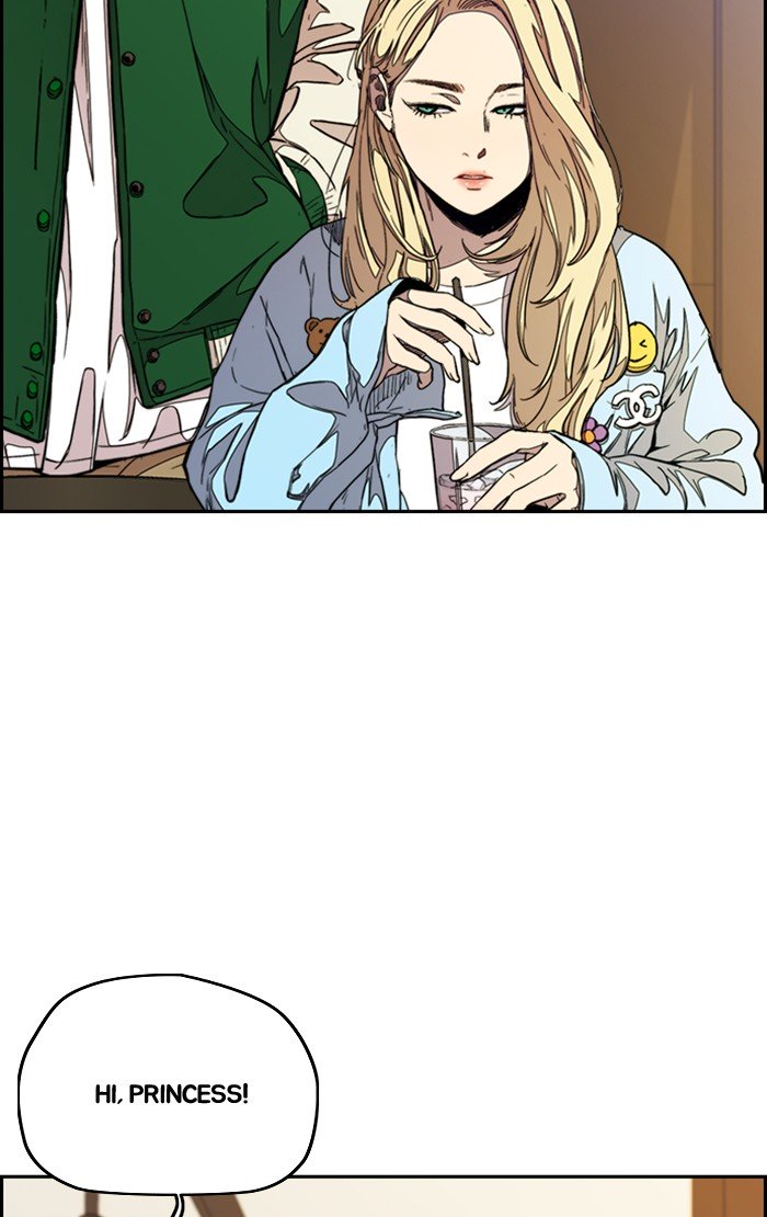 Wind Breaker chapter 299 page 94