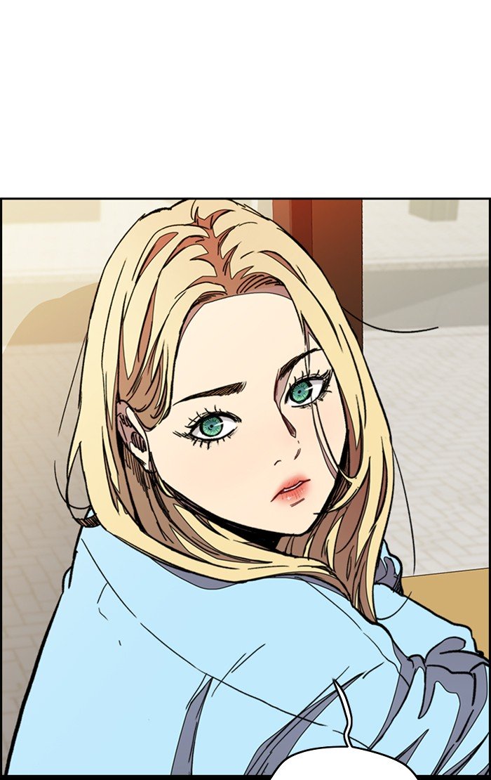 Wind Breaker chapter 299 page 96