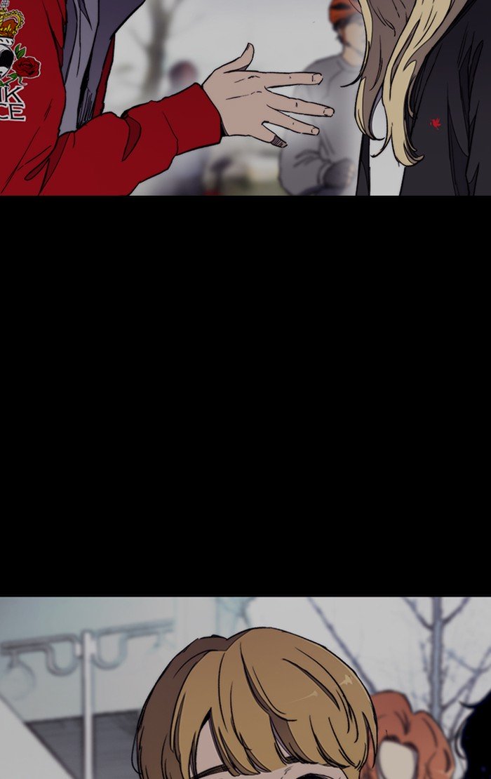 Wind Breaker chapter 299 page 98