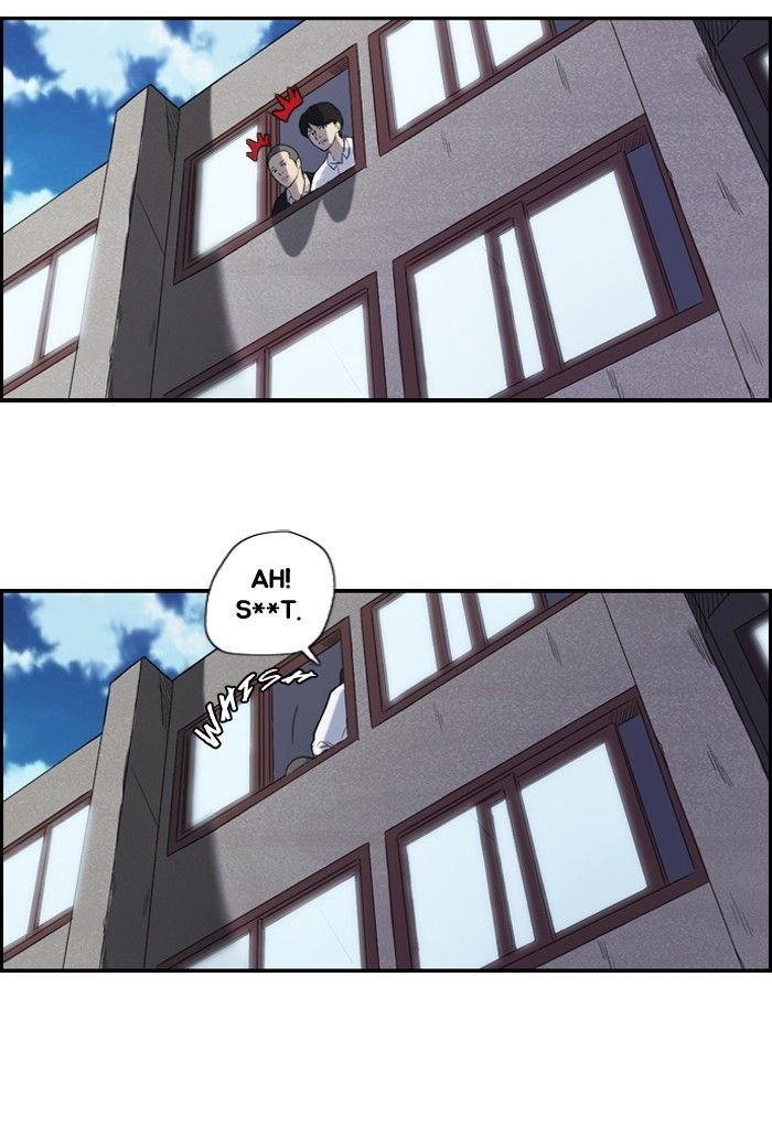 Wind Breaker chapter 30 page 13