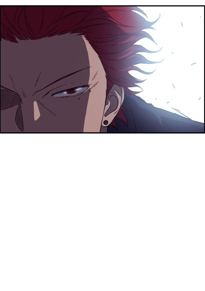 Wind Breaker chapter 30 page 14