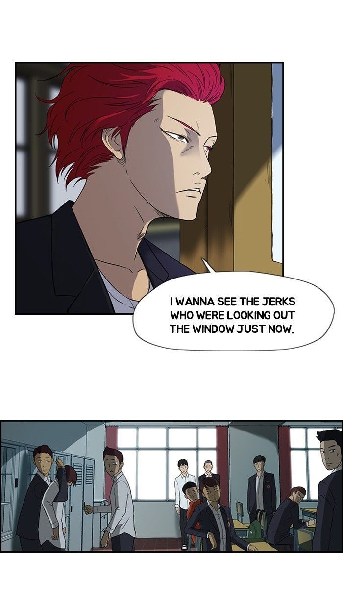 Wind Breaker chapter 30 page 16