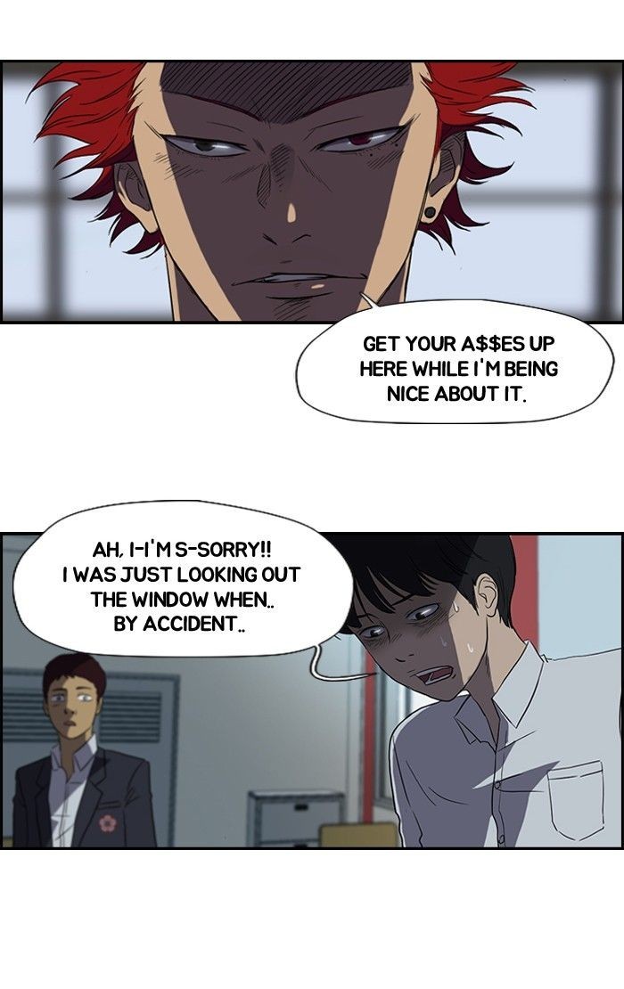 Wind Breaker chapter 30 page 17