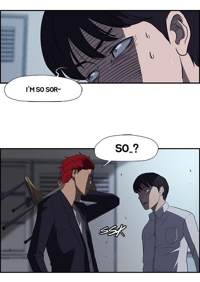 Wind Breaker chapter 30 page 18