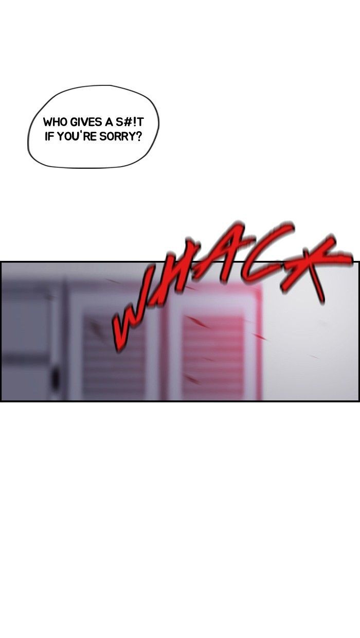 Wind Breaker chapter 30 page 19